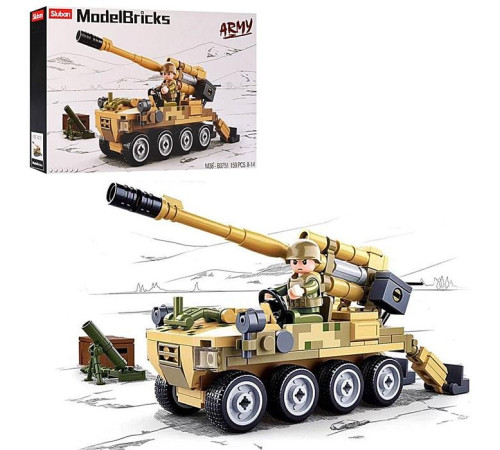 Конструктор Sluban (M38-B0751)